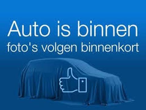De auto is binnen maar de foto's zijn nog niet beschikbaar.